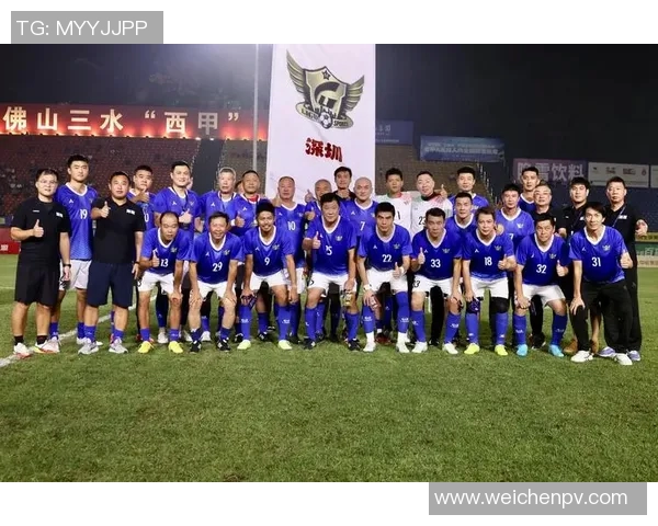 深圳足球队防反战术革新探讨与未来发展展望