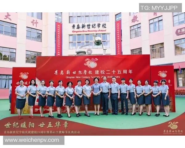 王秀英专访：从青涩少女到羽毛球冠军的奋斗与成长之路