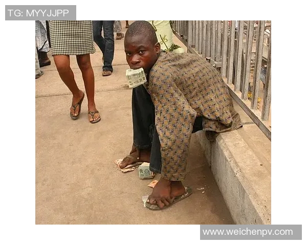 足球明星化身乞丐在异国街头的真实生活体验与感悟